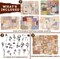 445 PCS Vintage Scrapbook Paper Journaling Scrapbooking Supplies Kit (Vintage-445PCS) 94.44 x 5.91 x 1.57 inches